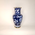 Keramikinė vaza "Chinoiserie" - 1963